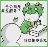 新乡市鑫金烟酒回收店